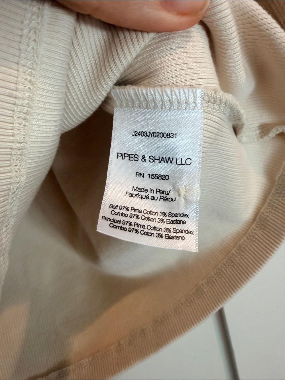 Veronica Beard Beige Puff-Sleeve Coralee Top - Picture 6 of 6